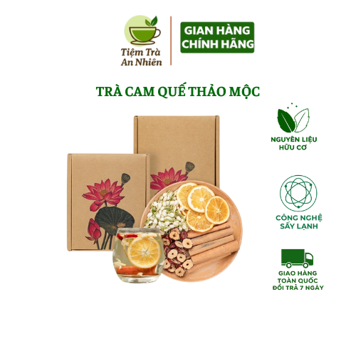 Green Brown Elegant Tea Logo